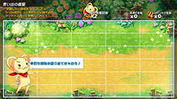 画像ギャラリー No.018のサムネイル画像 / 「トリックスター」がスマホで復活。5月中旬にサービス予定の「トリックスター 〜召喚士になりたい〜」事前登録がスタート