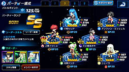 画像ギャラリー No.025のサムネイル画像 / 「トリックスター」がスマホで復活。5月中旬にサービス予定の「トリックスター 〜召喚士になりたい〜」事前登録がスタート