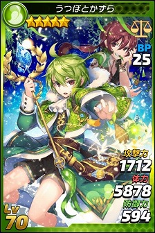 画像ギャラリー No.007のサムネイル画像 / 「トリックスター」,PC版出身のキャラクター“呪術師ドラゴン”が登場