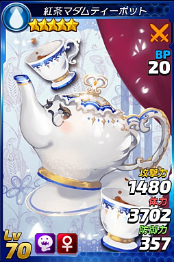 画像ギャラリー No.005のサムネイル画像 / 「トリックスター 召喚士になりたい」にPC版の人気キャラクター“エンジニア・ライオン”が登場