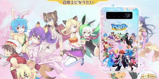 画像ギャラリー No.002のサムネイル画像 / 「トリックスター 〜召喚士になりたい〜」，クラウドファンディング企画第2弾の申し込みが開始