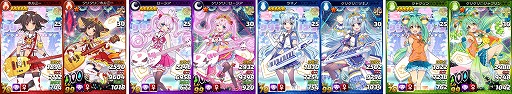 画像ギャラリー No.001のサムネイル画像 / 「トリックスター」,SHOW BY ROCK!!とのコラボ第2弾がスタート