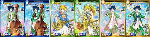 画像ギャラリー No.002のサムネイル画像 / 「トリックスター」,SHOW BY ROCK!!とのコラボ第2弾がスタート