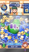 画像ギャラリー No.006のサムネイル画像 / 食材をつなげて料理を完成「クッキングママ Let‘s Cook Puzzle」2月18日に配信開始