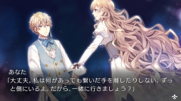 画像ギャラリー No.001のサムネイル画像 / 「大正×対称アリス all in one」のオープニングムービーが公開に