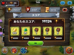 画像ギャラリー No.005のサムネイル画像 /  「ゴブリンディフェンダー」に新たなモード「PVPトーナメント」が登場