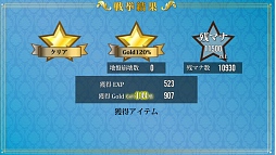 画像ギャラリー No.014のサムネイル画像 / 総理大臣となってコッカを蝕むヤトーからコクミンを守れ! 「政剣マニフェスティア」プレイレポート