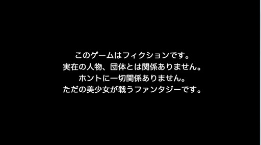 画像ギャラリー No.011のサムネイル画像 / 「政剣マニフェスティア」の開発者インタビューを掲載。8月31日にキャラクターの魅力を掘り下げる新システム「町興(まちおこし)」が登場