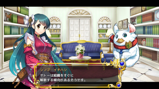 画像ギャラリー No.014のサムネイル画像 / 「政剣マニフェスティア」の開発者インタビューを掲載。8月31日にキャラクターの魅力を掘り下げる新システム「町興(まちおこし)」が登場