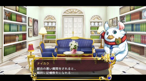 画像ギャラリー No.015のサムネイル画像 / 「政剣マニフェスティア」の開発者インタビューを掲載。8月31日にキャラクターの魅力を掘り下げる新システム「町興(まちおこし)」が登場