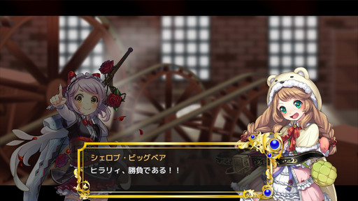 画像ギャラリー No.020のサムネイル画像 / 「政剣マニフェスティア」の開発者インタビューを掲載。8月31日にキャラクターの魅力を掘り下げる新システム「町興(まちおこし)」が登場
