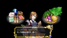 画像ギャラリー No.008のサムネイル画像 / 「政剣マニフェスティア」，政霊を派遣して都市を発展させていくシステム“町興”が追加。新政霊デメトリア・イワクラの先行入閣も