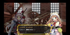 画像ギャラリー No.009のサムネイル画像 / 「政剣マニフェスティア」，政霊を派遣して都市を発展させていくシステム“町興”が追加。新政霊デメトリア・イワクラの先行入閣も