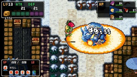 画像ギャラリー No.008のサムネイル画像 / 2Dドット絵のアクションRPG「クラシックダンジョン 戦国」が5月26日に発売。レトロな世界で奥深いキャラクター育成が楽しめる