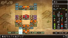 画像ギャラリー No.019のサムネイル画像 / 2Dドット絵のアクションRPG「クラシックダンジョン 戦国」が5月26日に発売。レトロな世界で奥深いキャラクター育成が楽しめる