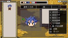 画像ギャラリー No.020のサムネイル画像 / 2Dドット絵のアクションRPG「クラシックダンジョン 戦国」が5月26日に発売。レトロな世界で奥深いキャラクター育成が楽しめる
