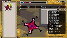 画像ギャラリー No.021のサムネイル画像 / 2Dドット絵のアクションRPG「クラシックダンジョン 戦国」が5月26日に発売。レトロな世界で奥深いキャラクター育成が楽しめる