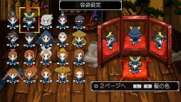 画像ギャラリー No.028のサムネイル画像 / 2Dドット絵のアクションRPG「クラシックダンジョン 戦国」が5月26日に発売。レトロな世界で奥深いキャラクター育成が楽しめる