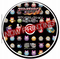 画像ギャラリー No.033のサムネイル画像 / 2Dドット絵のアクションRPG「クラシックダンジョン 戦国」が5月26日に発売。レトロな世界で奥深いキャラクター育成が楽しめる