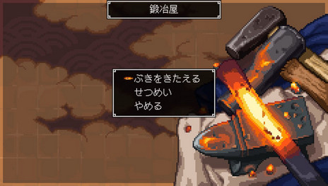 画像ギャラリー No.015のサムネイル画像 / 「クラシックダンジョン 戦国」の新情報が公開。城の石垣を築いて強化しよう