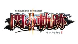 画像ギャラリー No.007のサムネイル画像 / 「クラシックダンジョン 戦国」が日本ファルコムとコラボ。おえかきデータを配布