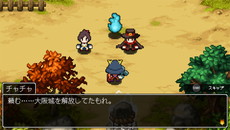 画像ギャラリー No.002のサムネイル画像 / 「クラシックダンジョン 戦国」の“ランジョン”は2種類が登場。協力プレイでは最高難度のデスジョンに挑める