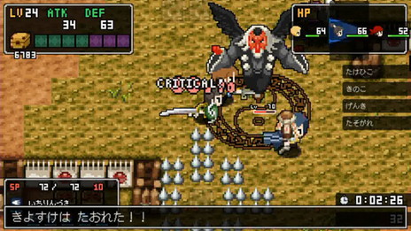 画像ギャラリー No.014のサムネイル画像 / 「クラシックダンジョン 戦国」の“ランジョン”は2種類が登場。協力プレイでは最高難度のデスジョンに挑める