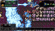 画像ギャラリー No.016のサムネイル画像 / 「クラシックダンジョン 戦国」の“ランジョン”は2種類が登場。協力プレイでは最高難度のデスジョンに挑める
