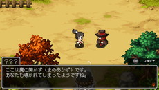 画像ギャラリー No.018のサムネイル画像 / 「クラシックダンジョン 戦国」の“ランジョン”は2種類が登場。協力プレイでは最高難度のデスジョンに挑める