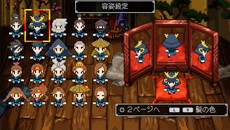 画像ギャラリー No.020のサムネイル画像 / 「クラシックダンジョン 戦国」の“ランジョン”は2種類が登場。協力プレイでは最高難度のデスジョンに挑める