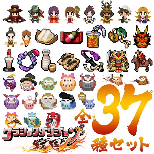 画像ギャラリー No.011のサムネイル画像 / 「クラシックダンジョン 戦国」，PS Vita用テーマ＆アバターが配信