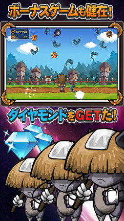 画像ギャラリー No.004のサムネイル画像 / ディフェンス系アプリ「ねこ戦争2 vsエルダーサイン」が配信開始