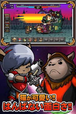 ねこ戦争2 vsエルダーサイン