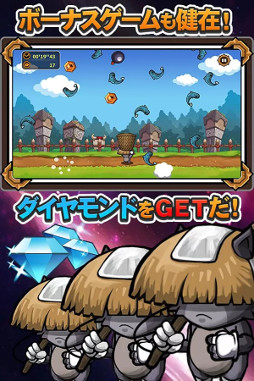 ねこ戦争2 vsエルダーサイン
