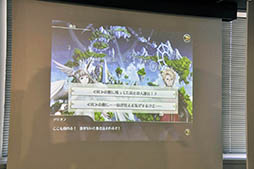 画像ギャラリー No.013のサムネイル画像 / 開発陣や杉山紀彰さんと椎名へきるさんが新作スマホアプリ「Heaven×Inferno」の魅力を語る。実機デモも披露されたメディア向け説明会をレポート