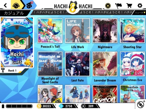 画像ギャラリー No.004のサムネイル画像 / 香港発のリズムゲーム「ハチハチ」がグローバル配信。「Mighty No. 9」とのコラボも