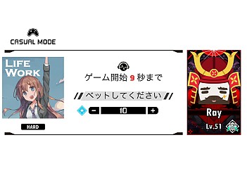 画像ギャラリー No.005のサムネイル画像 / 香港発のリズムゲーム「ハチハチ」がグローバル配信。「Mighty No. 9」とのコラボも