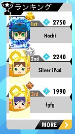 画像ギャラリー No.006のサムネイル画像 / 香港発のリズムゲーム「ハチハチ」がグローバル配信。「Mighty No. 9」とのコラボも