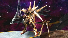 画像ギャラリー No.021のサムネイル画像 / 「機動戦士ガンダムEXVS.MB ON」，6月28日に実装されるアカツキの詳細が公開。シラヌイとオオワシを切り替えながら戦う射撃寄り万能機