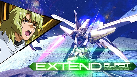 画像ギャラリー No.022のサムネイル画像 / 「機動戦士ガンダムEXVS.MB ON」，6月28日に実装されるアカツキの詳細が公開。シラヌイとオオワシを切り替えながら戦う射撃寄り万能機