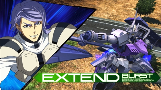 画像ギャラリー No.013のサムネイル画像 / 「機動戦士ガンダムEXVS.MB ON」,「機動戦士ガンダム 鉄血のオルフェンズ」より「ガンダム・キマリストルーパー」が12月21日に参戦決定