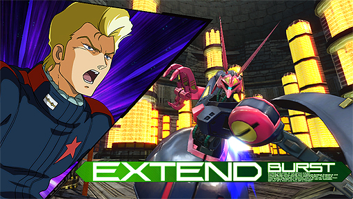 画像ギャラリー No.019のサムネイル画像 / 「機動戦士ガンダムEXVS.MB ON」，「バウンド・ドック」が1月24日のアップデートで実装。SHUFFLE TOURNAMENT JAEPO 2017の追加情報も