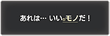 画像ギャラリー No.035のサムネイル画像 / 「機動戦士ガンダムEXVS.MB ON」，「バウンド・ドック」が1月24日のアップデートで実装。SHUFFLE TOURNAMENT JAEPO 2017の追加情報も