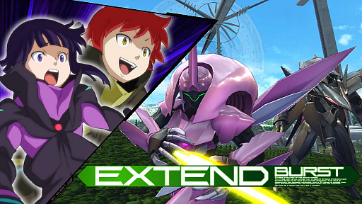 画像ギャラリー No.018のサムネイル画像 / 「機動戦士ガンダムEXVS.MB ON」,8月24日のアップデートで「ガンダムAGE」の「ファルシア」が参戦。第16回オンラインイベント杯は「2010年代アニメ化作品限定」に