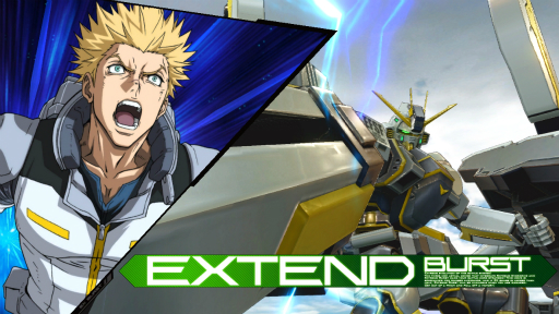 画像ギャラリー No.006のサムネイル画像 / 「機動戦士ガンダムEXVS.MB ON」にアトラスガンダムの参戦が決定。00の放映開始10周年を記念したオンラインイベントの開催も決定