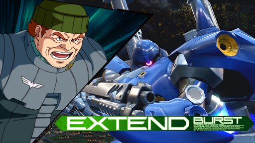 画像ギャラリー No.011のサムネイル画像 / 「機動戦士ガンダム EXVS MB ON」,12月21日にケンプファーが参戦。参戦を記念した「ジオン&ネオ・ジオン限定 ZEON VS.杯」の開催も