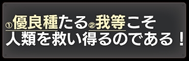 画像ギャラリー No.017のサムネイル画像 / 「機動戦士ガンダム EXVS MB ON」,12月21日にケンプファーが参戦。参戦を記念した「ジオン&ネオ・ジオン限定 ZEON VS.杯」の開催も