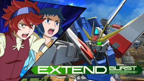 画像ギャラリー No.016のサムネイル画像 / AC「機動戦士ガンダムEXVS.MB ON」,2月20日の新参戦機体「ビルドストライクガンダムFP」の攻撃アクションと次回オンラインイベント杯を紹介