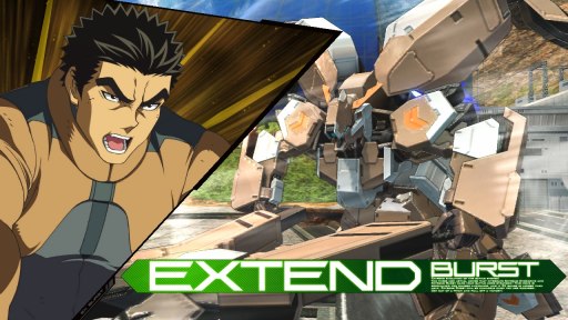 画像ギャラリー No.018のサムネイル画像 / 「機動戦士ガンダム EXVS MB ON」,「ガンダム・グシオンリベイクフルシティ」が4月24日に実装。「兄姉パイロット限定 兄貴杯」が開催