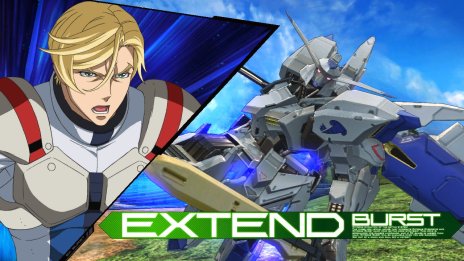 画像ギャラリー No.013のサムネイル画像 / 「ガンダムEXVS MBON」，新機体「ガンダム・バエル」が6月26日実装。バエル・ソードを駆使して立ち回る，3000コストの格闘機